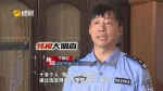 两地同时抓捕，15名犯罪嫌疑人落网 - 新浪湖南