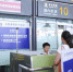 扫码秒过安检 长沙黄花机场全国首推“无纸乘机” - 湖南红网