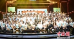 100名两岸学生成湖南台“芒果认证”学员 - 湖南新闻网