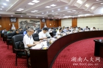 省人大两级党组学习贯彻落实习近平总书记“7.26”重要讲话精神 - 人大常委会办公厅