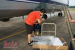 湖南：开展2017年首次飞机人工增雨作业 - 气象网