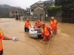 岳阳：岳阳县连降暴雨消防大队深入张谷英镇紧急救援被困群众 - 公安厅