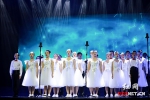 湖南代表团征战第九届全国残疾人艺术汇演 - 湖南红网