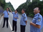 岳阳：姜伟南同志带队检查道路交通隐患治理工作 - 公安厅