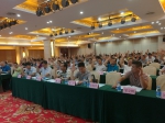 湖南省农业机械安全协会第二届会员代表大会顺利召开 - 农业机械化信息网