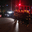 长沙:长沙公安消防特勤大队深入酒店开展灭火救援夜间演练 - 公安厅