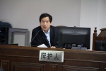 郴州：举办第一届庭审比武 临武法院获好评 - 法院网