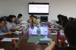 益阳市妇联召开基层组织改革工作调度会 - 妇女联