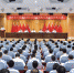 中共湖南省公安厅直属机关第八次代表大会胜利召开
许显辉同志出席并作重要讲话 - 公安厅