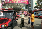 岳阳：君山消防大队利用消防摩托车助推农村消防宣传工作 - 公安厅