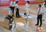 长沙市第九届运动会击剑比赛举行 - 湖南红网
