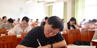 湖南启动国家工作人员学法考试 预计180万人参加考试 - 湖南红网