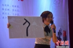 开学季湖南桂阳举行开笔礼 700余名学童"开笔破蒙" - 湖南新闻网