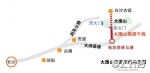 大围山旅游干线一期正式通车 去大围山游玩快了半小时 - 湖南红网