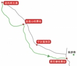 10月7日迎返程高峰 湖南高速交警发布避堵攻略 - 湖南红网