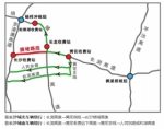 10月7日迎返程高峰 湖南高速交警发布避堵攻略 - 湖南红网