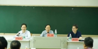 湖南地税系统副处干部培训班第一期正式开班 - 地方税务局