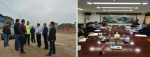 醴陵市环保局召开现场调度扬尘污染防治会议 - 环境保护厅