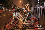 长沙出台共享单车指导意见 运营商积极响应 - 湖南红网