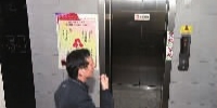 老旧社区超2/3业主同意可加装电梯 - 湖南红网