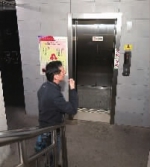 老旧社区超2/3业主同意可加装电梯 - 湖南红网