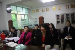 湘西州妇联集中收看党的十九大开幕式 - 妇女联
