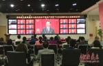 湖南气象部门组织收看党的十九大开幕式 - 气象网