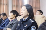 芷江法院女干警观看“十九大”开幕式 直播盛况 - 妇女联