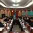 湖南高院党组迅速学习党的十九大报告精神 - 法院网