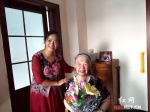 【十九大时光】湘潭：彭奶奶和她的“幼儿园” - 湖南红网