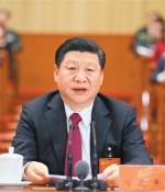 中国共产党第十九次全国代表大会在京闭幕 - 总工会