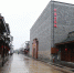常德首家古玩城将于10月28日正式开业 - 湖南红网