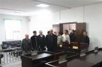 怀化中院组织退休老同志开展重阳节活动 - 法院网