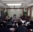 湖南省国税局迅速兴起学习贯彻落实党的十九大精神热潮 - 国家税务局
