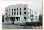 △1957年的青少年宫。（资料图片） - 新浪湖南