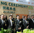 王一鸥厅长率团参加2017年香港国际环保博览会 - 环境保护厅