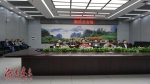 湖南气象部门组织收看中国气象局传达学习党的十九大精神视频会议 - 气象网