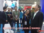 双峰县组团参加武汉农机展 - 农业机械化信息网