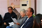湖南高院、雨花区法院党员进社区宣讲党的十九大精神 - 法院网