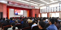 湖南省国税系统迅速兴起学习贯彻落实党的十九大精神热潮（二） - 国家税务局