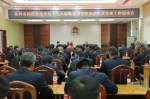 湖南省国税系统迅速兴起学习贯彻落实党的十九大精神热潮（二） - 国家税务局