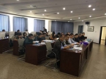 全省地税系统注册信息安全专业人员培训班在长沙举办 - 地方税务局