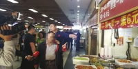 开福公安摧毁一生产销售病死猪肉团伙 抓获嫌犯28人 - 湖南红网