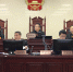 邵阳中院：院长审理全市首例副市长出庭应诉行政案件 - 法院网