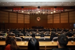 湖南高院举行学习贯彻党的十九大精神宣讲会 - 法院网