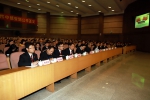 湖南高院举行学习贯彻党的十九大精神宣讲会 - 法院网