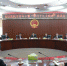 湖南高院机关团委召开青年干警“学习十九大精神”座谈会 - 法院网