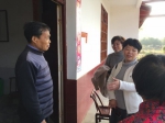 湘潭市妇联举办“传达学习十九大 生态科普进乡村”活动 - 妇女联