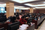 湖南高院开启电子卷宗随案同步生成 - 法院网
