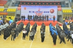 岳阳法院系统举办第二届“天平杯”篮球赛 - 法院网